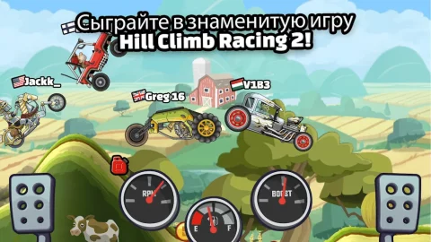 Hill Climb Racing 2 - скриншот 2