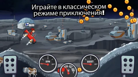 Hill Climb Racing 2 - скриншот 3