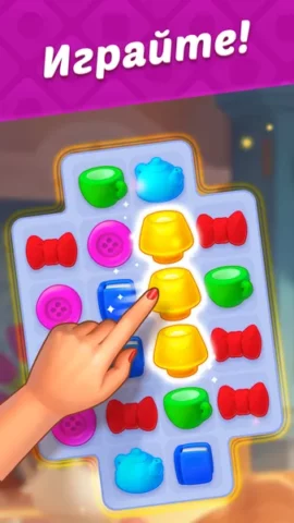 Homescapes - скриншот 3