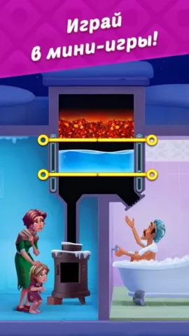 Homescapes - скриншот 4