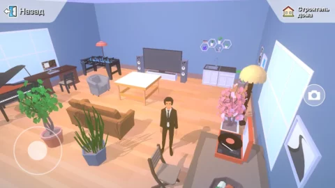 Pocket City 2 - скриншот 5