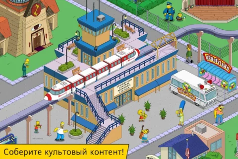 The Simpsons: Tapped Out - скриншот 3