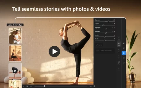 Adobe Lightroom - скриншот 4
