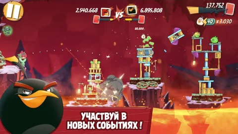 Angry Birds 2 - скриншот 5
