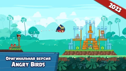 Angry Birds Friends - скриншот 1