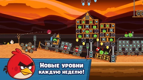 Angry Birds Friends - скриншот 2
