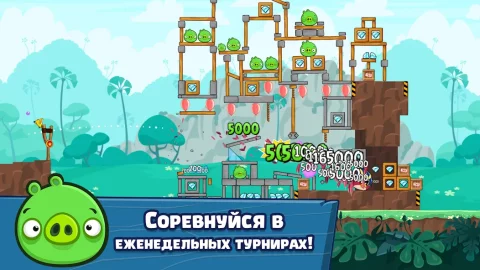 Angry Birds Friends - скриншот 5