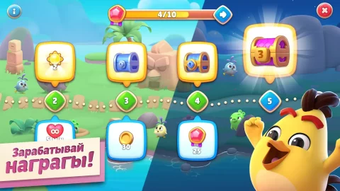 Angry Birds Journey - скриншот 3