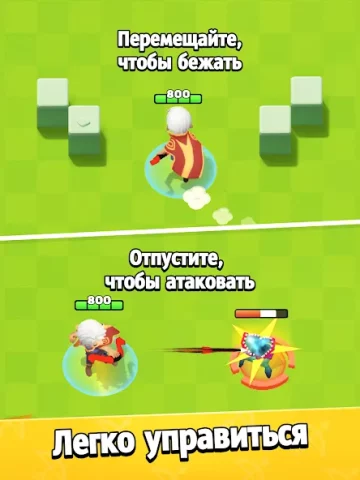 Archero - скриншот 5
