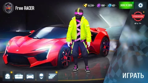 Asphalt 8 - скриншот 2
