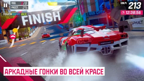 Asphalt 9: Легенды - скриншот 2