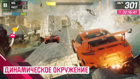 Asphalt 9: Легенды - скриншот 3
