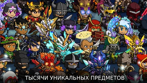 Auto Battles Online - скриншот 2