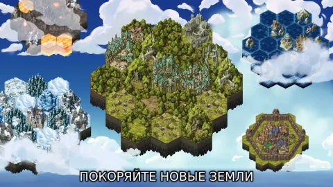 Auto Battles Online - скриншот 5