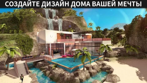 Avakin Life - скриншот 2