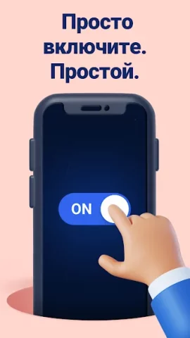 BLOKK - скриншот 4