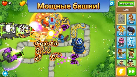 Bloons TD 6 - скриншот 3