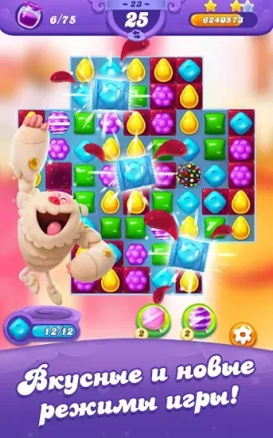 Candy Crush Friends Saga - скриншот 3