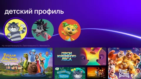 Okko - скриншот 2