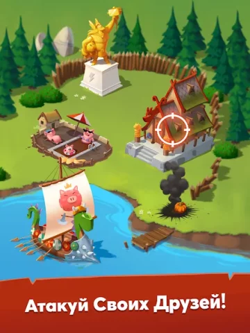 Coin Master - скриншот 5