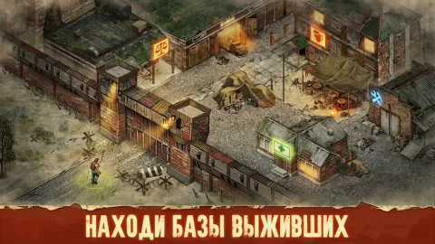 Day R Premium - скриншот 3