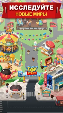 Disney Pop Town! - скриншот 1