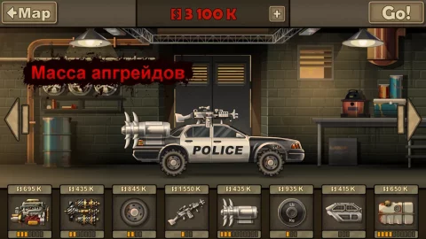 Earn to Die 2 - скриншот 3