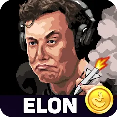 Elon Game