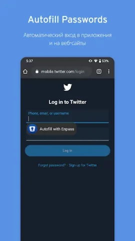 Enpass password manager - скриншот 5