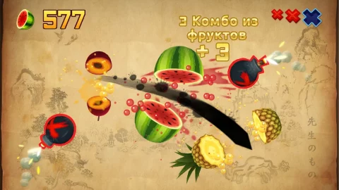 Fruit Ninja Classic - скриншот 1