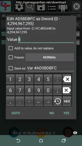 GameGuardian - скриншот 4