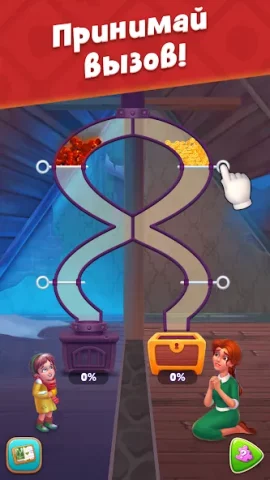 Gardenscapes - скриншот 2