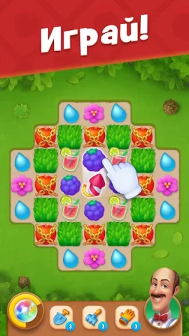 Gardenscapes - скриншот 4