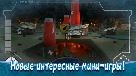 Ice Scream 8 - скриншот 3