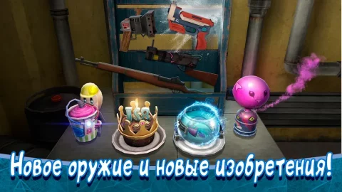 Ice Scream 8 - скриншот 4