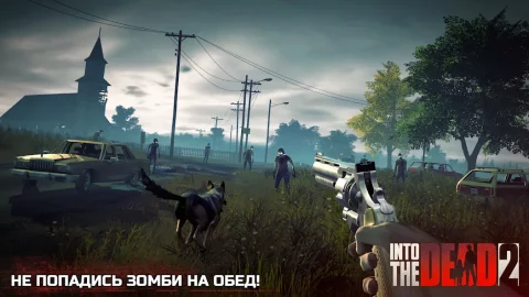 Into the Dead 2 - скриншот 1