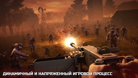 Into the Dead 2 - скриншот 5