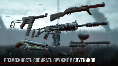 Into the Dead - скриншот 5