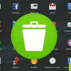 Как удалять приложения на Android