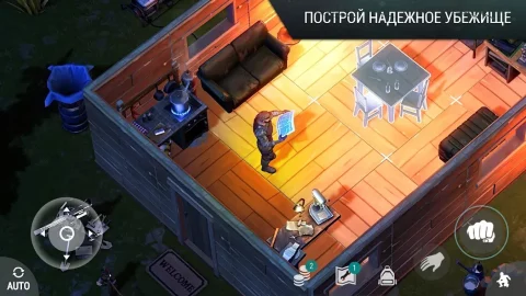 Last Day on Earth: Survival - скриншот 2