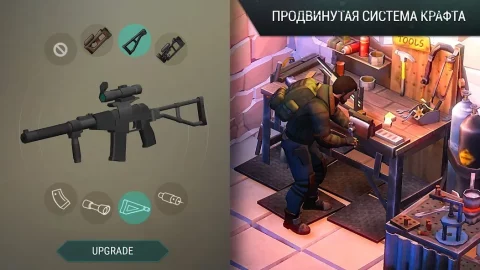 Last Day on Earth: Survival - скриншот 5