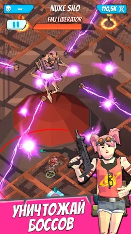 Last Hero - скриншот 3