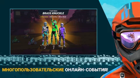Mad Skills Motocross 3 - скриншот 5