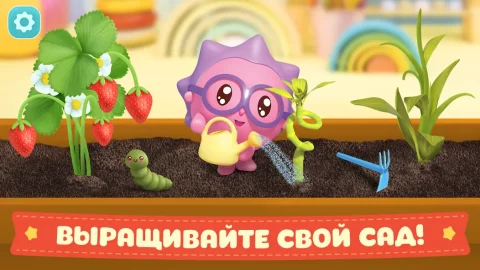 Малышарики: Игры для Малышей! - скриншот 5
