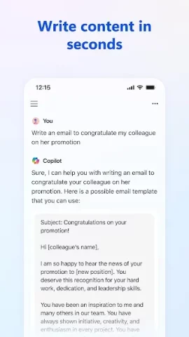 Microsoft Copilot - скриншот 3