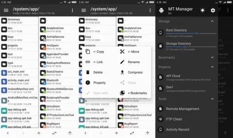 MT Manager - скриншот 2