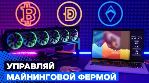 PC Creator 2 - скриншот 3