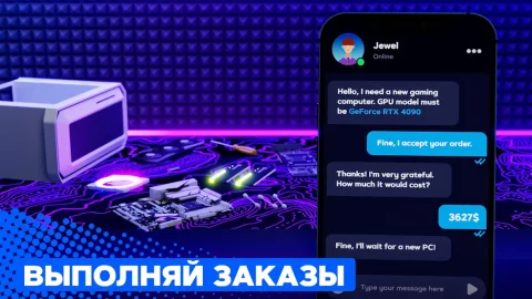 PC Creator 2 - скриншот 4