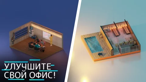 PC Tycoon 2 - скриншот 5