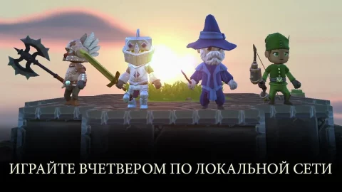 Portal Knights - скриншот 2